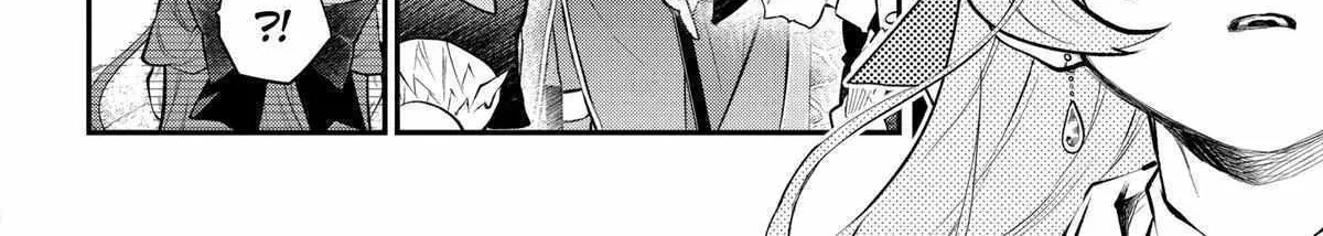 Maydare Tensei Monogatari: Kono Sekai de Ichiban Warui Majo Chapter 37 page 13 - 