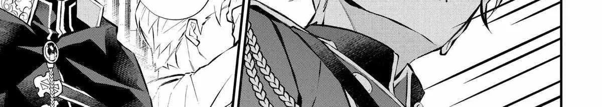 Maydare Tensei Monogatari: Kono Sekai de Ichiban Warui Majo Chapter 37 page 3 - 