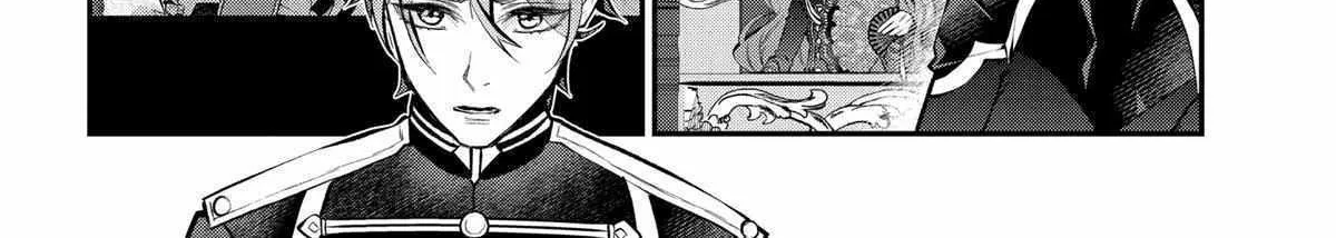 Maydare Tensei Monogatari: Kono Sekai de Ichiban Warui Majo Chapter 37 page 25 - 