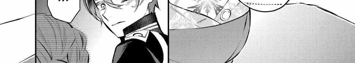 Maydare Tensei Monogatari: Kono Sekai de Ichiban Warui Majo Chapter 37 page 31 - 