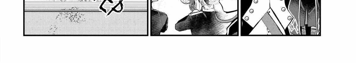 Maydare Tensei Monogatari: Kono Sekai de Ichiban Warui Majo Chapter 37 page 5 - 