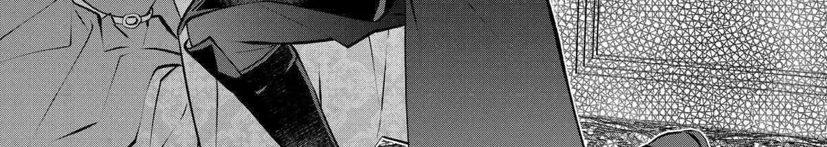 Maydare Tensei Monogatari: Kono Sekai de Ichiban Warui Majo Chapter 37 page 47 - 