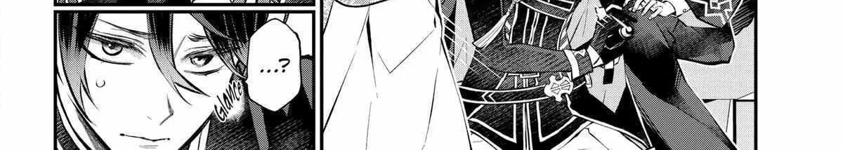 Maydare Tensei Monogatari: Kono Sekai de Ichiban Warui Majo Chapter 37 page 9 - 