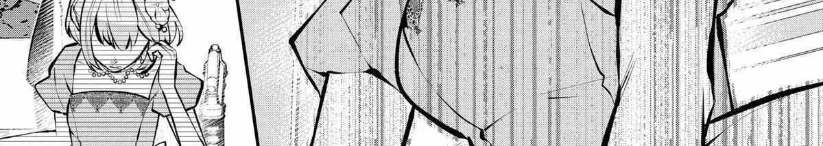 Maydare Tensei Monogatari: Kono Sekai de Ichiban Warui Majo Chapter 38 page 11 - 
