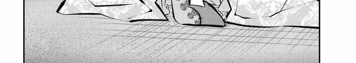 Maydare Tensei Monogatari: Kono Sekai de Ichiban Warui Majo Chapter 38 page 37 - 