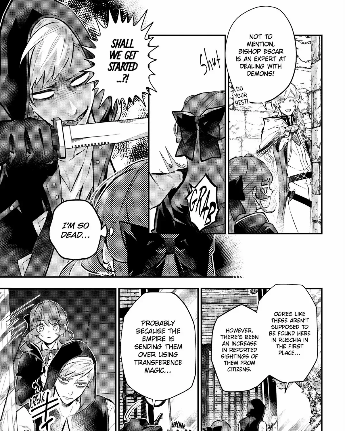 Maydare Tensei Monogatari: Kono Sekai de Ichiban Warui Majo Chapter 39.2 page 15 - 