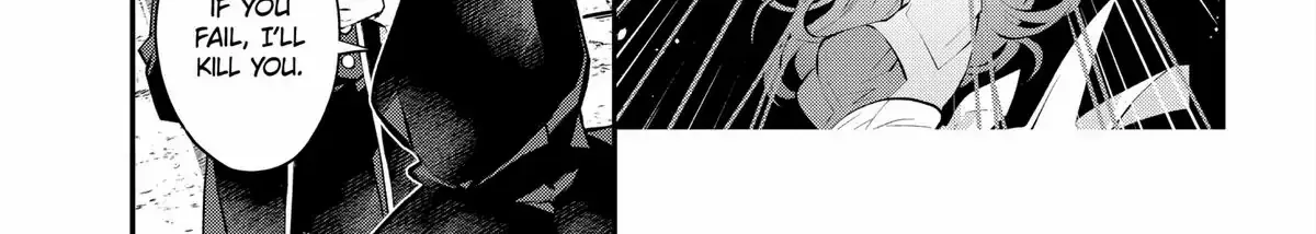 Maydare Tensei Monogatari: Kono Sekai de Ichiban Warui Majo Chapter 39.2 page 20 - 