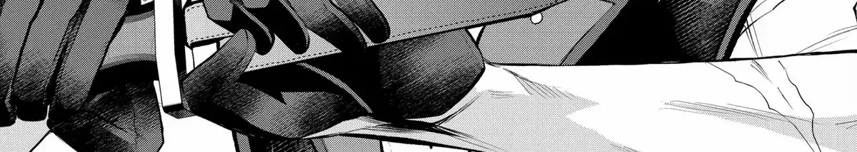 Maydare Tensei Monogatari: Kono Sekai de Ichiban Warui Majo Chapter 39.2 page 24 - 