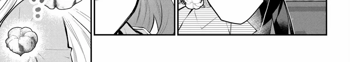 Maydare Tensei Monogatari: Kono Sekai de Ichiban Warui Majo Chapter 39.2 page 4 - 