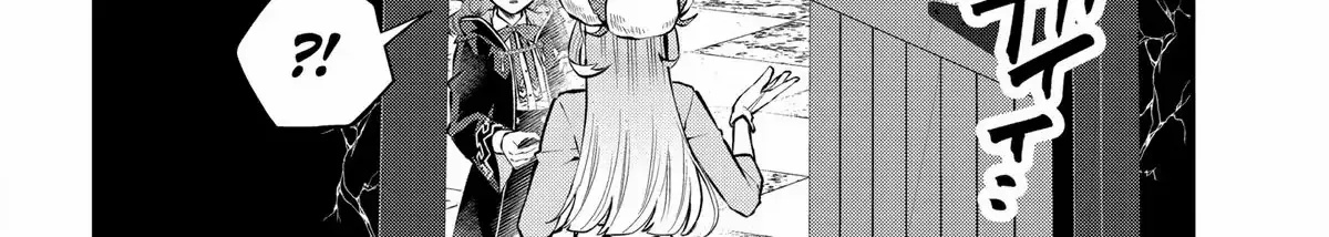 Maydare Tensei Monogatari: Kono Sekai de Ichiban Warui Majo Chapter 39.2 page 6 - 