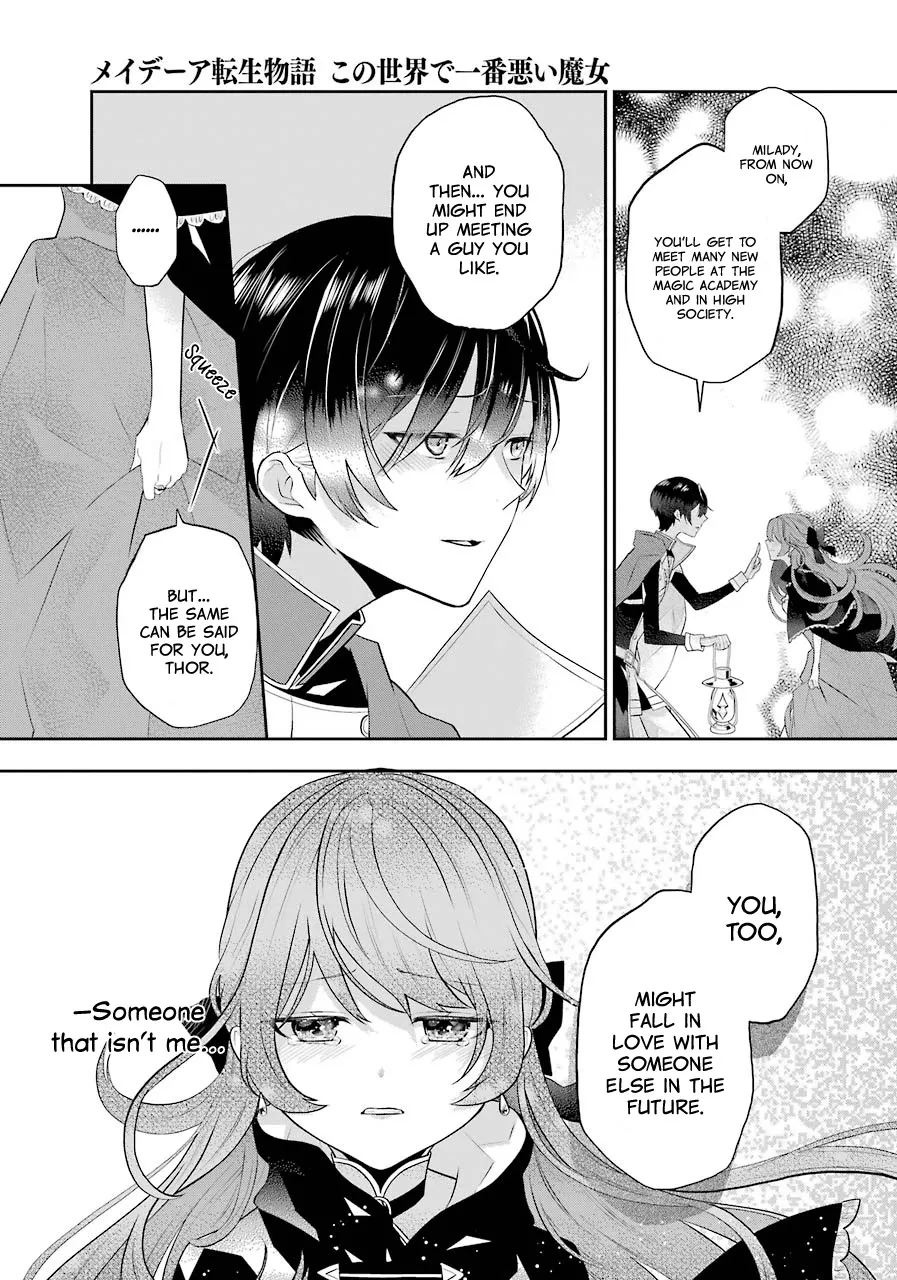 Maydare Tensei Monogatari: Kono Sekai de Ichiban Warui Majo Chapter 4 page 18 - 