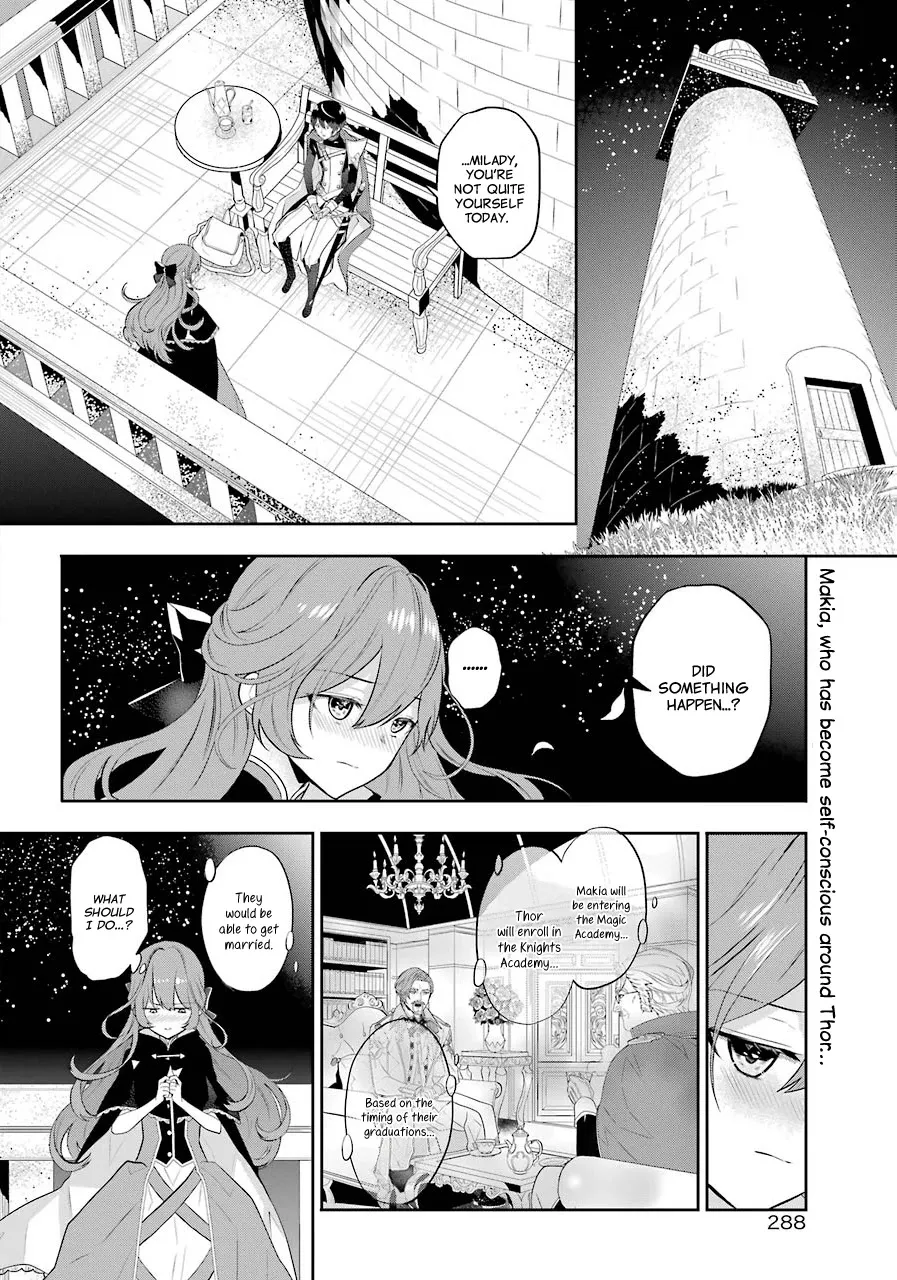 Maydare Tensei Monogatari: Kono Sekai de Ichiban Warui Majo Chapter 4 page 3 - 
