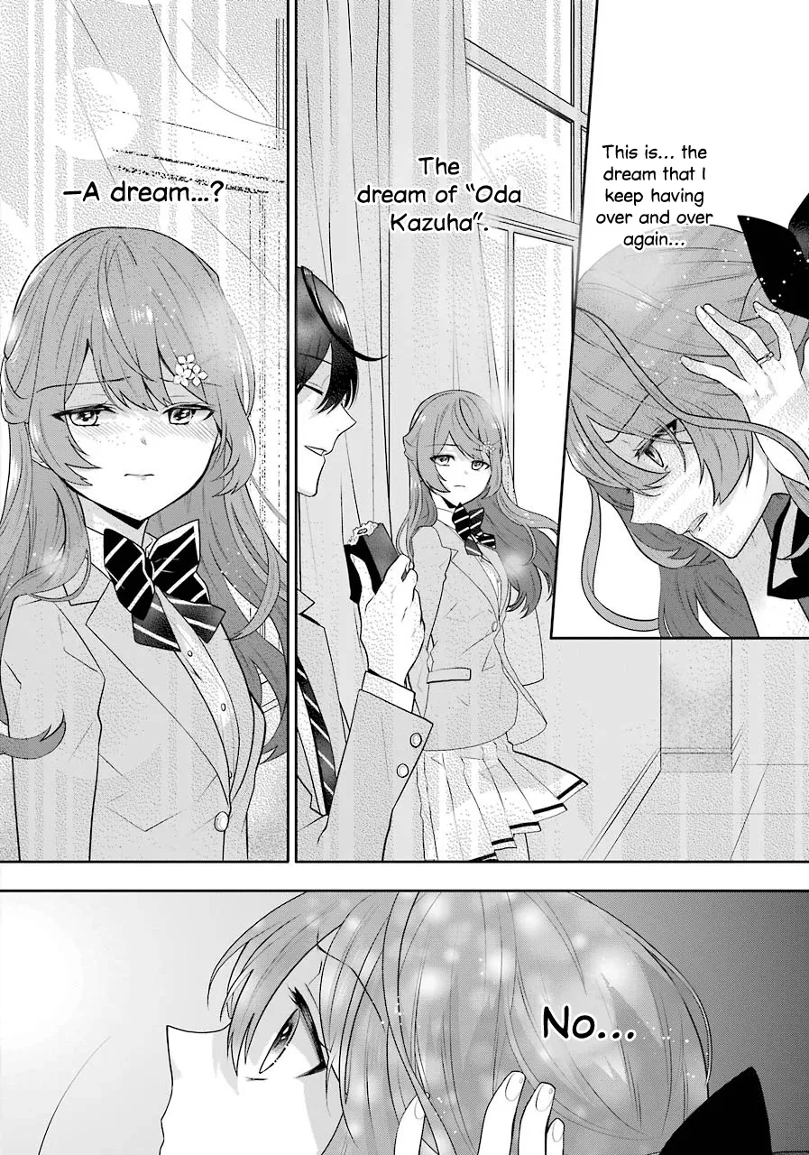 Maydare Tensei Monogatari: Kono Sekai de Ichiban Warui Majo Chapter 4 page 24 - 
