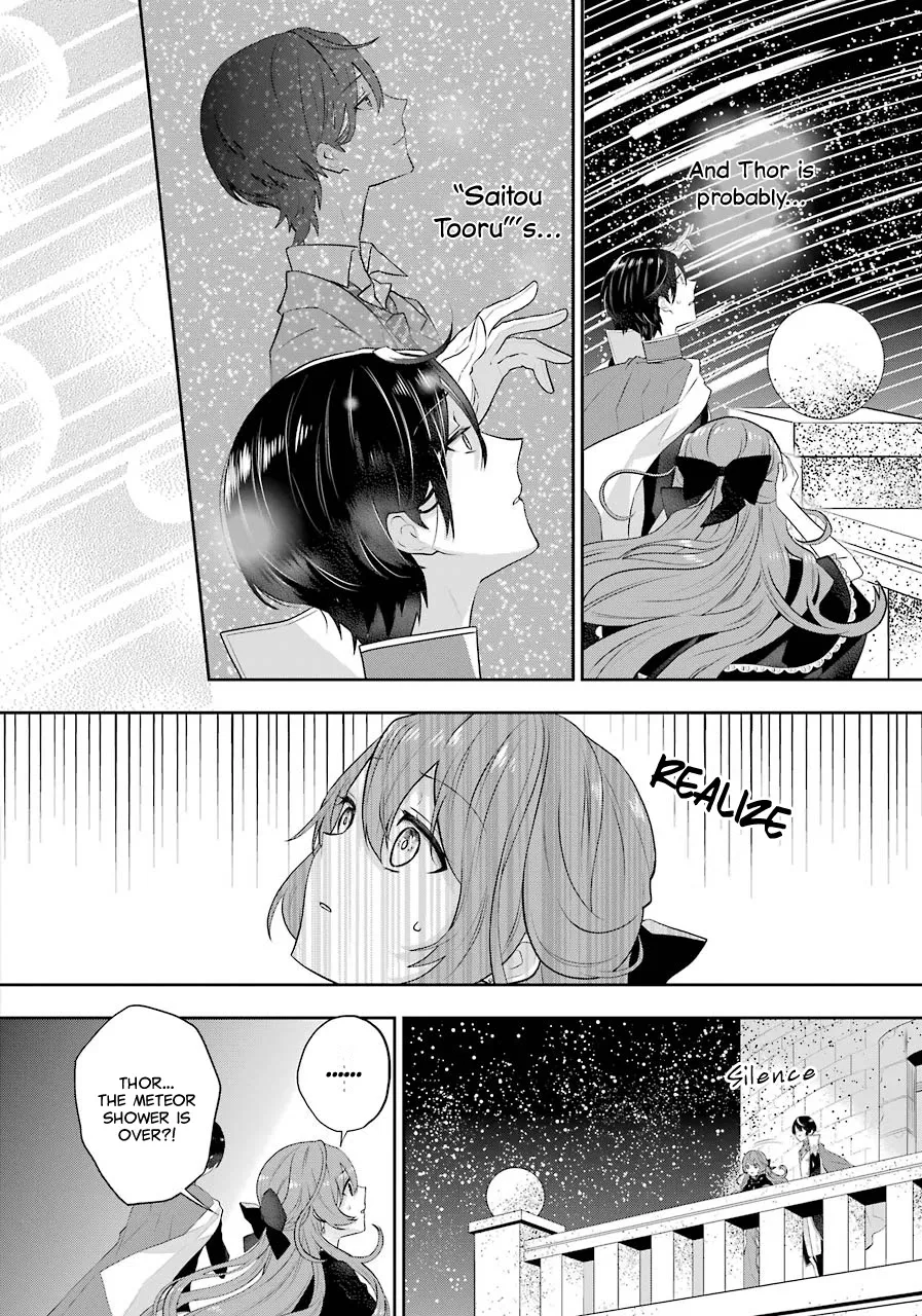 Maydare Tensei Monogatari: Kono Sekai de Ichiban Warui Majo Chapter 4 page 26 - 