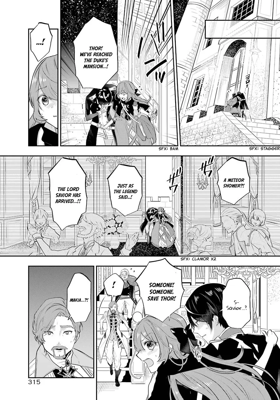 Maydare Tensei Monogatari: Kono Sekai de Ichiban Warui Majo Chapter 4 page 29 - 