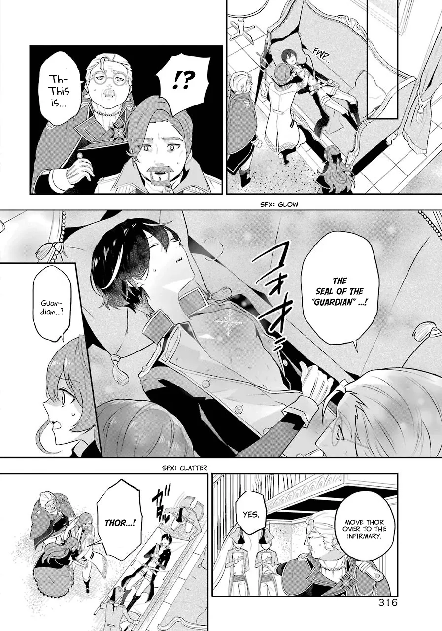 Maydare Tensei Monogatari: Kono Sekai de Ichiban Warui Majo Chapter 4 page 30 - 