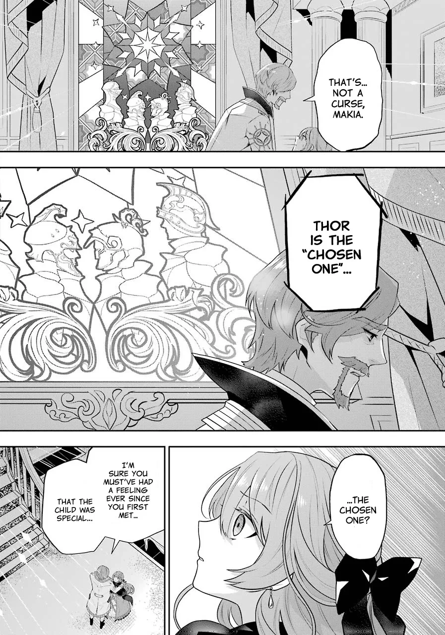Maydare Tensei Monogatari: Kono Sekai de Ichiban Warui Majo Chapter 4 page 32 - 
