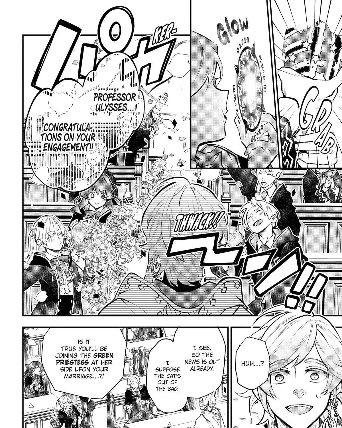 Maydare Tensei Monogatari: Kono Sekai de Ichiban Warui Majo Chapter 40.1 page 13 - 