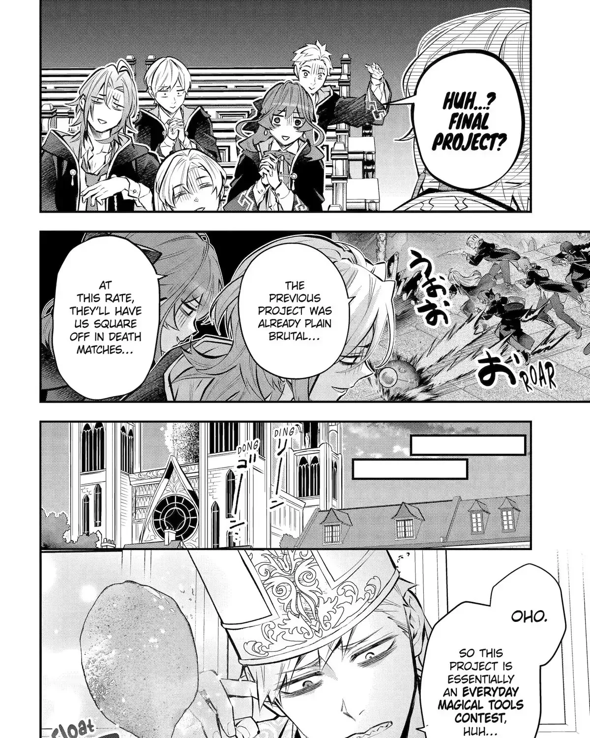 Maydare Tensei Monogatari: Kono Sekai de Ichiban Warui Majo Chapter 40.1 page 17 - 