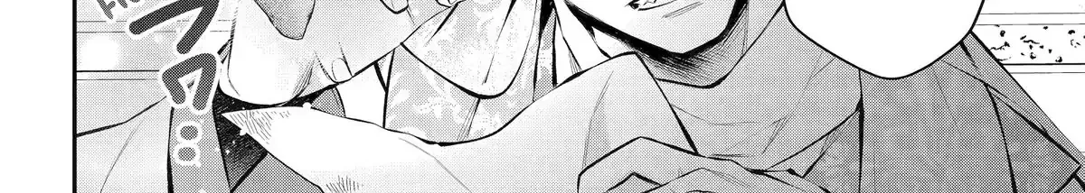 Maydare Tensei Monogatari: Kono Sekai de Ichiban Warui Majo Chapter 40.1 page 18 - 