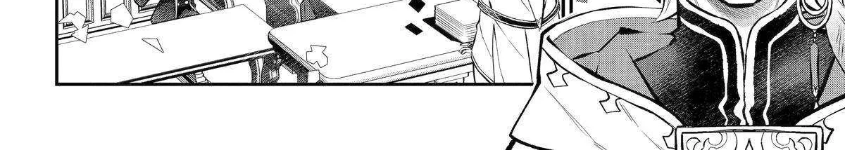 Maydare Tensei Monogatari: Kono Sekai de Ichiban Warui Majo Chapter 40 page 14 - 