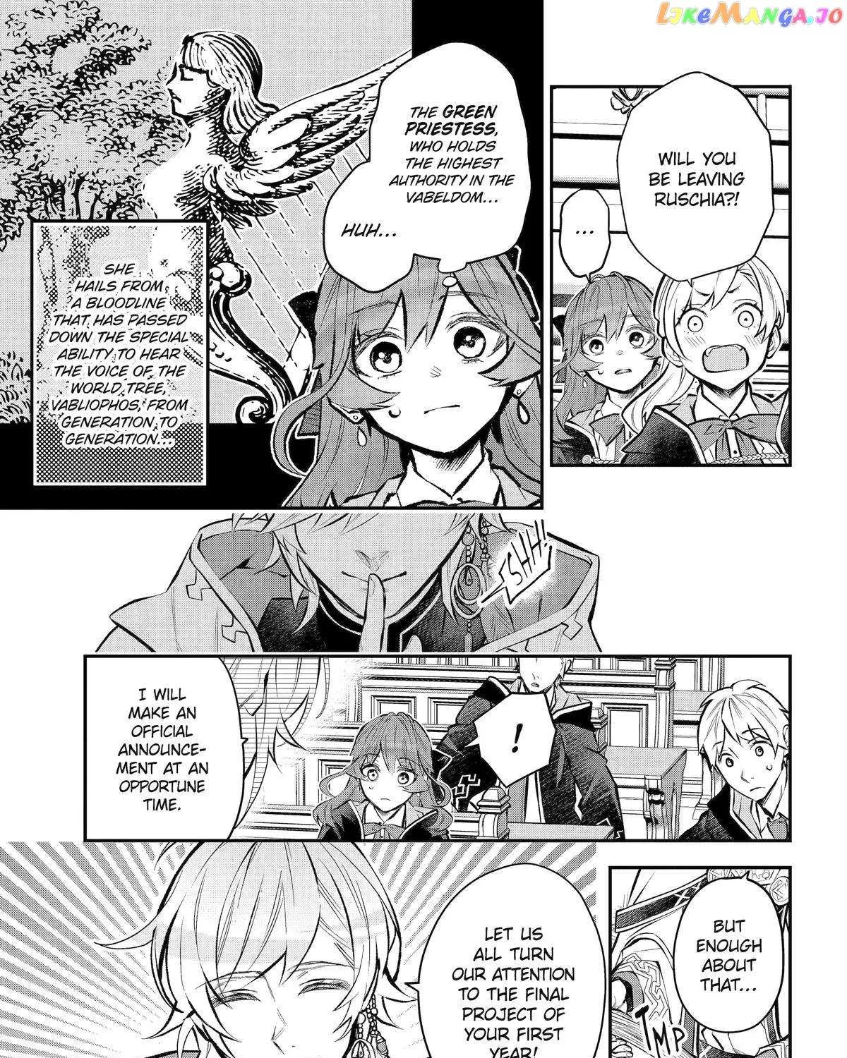Maydare Tensei Monogatari: Kono Sekai de Ichiban Warui Majo Chapter 40 page 15 - 