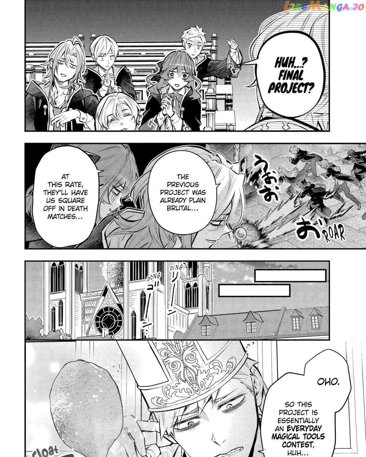 Maydare Tensei Monogatari: Kono Sekai de Ichiban Warui Majo Chapter 40 page 17 - 