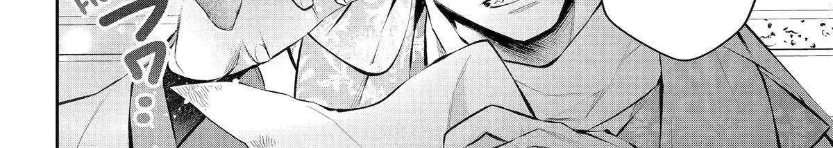 Maydare Tensei Monogatari: Kono Sekai de Ichiban Warui Majo Chapter 40 page 18 - 