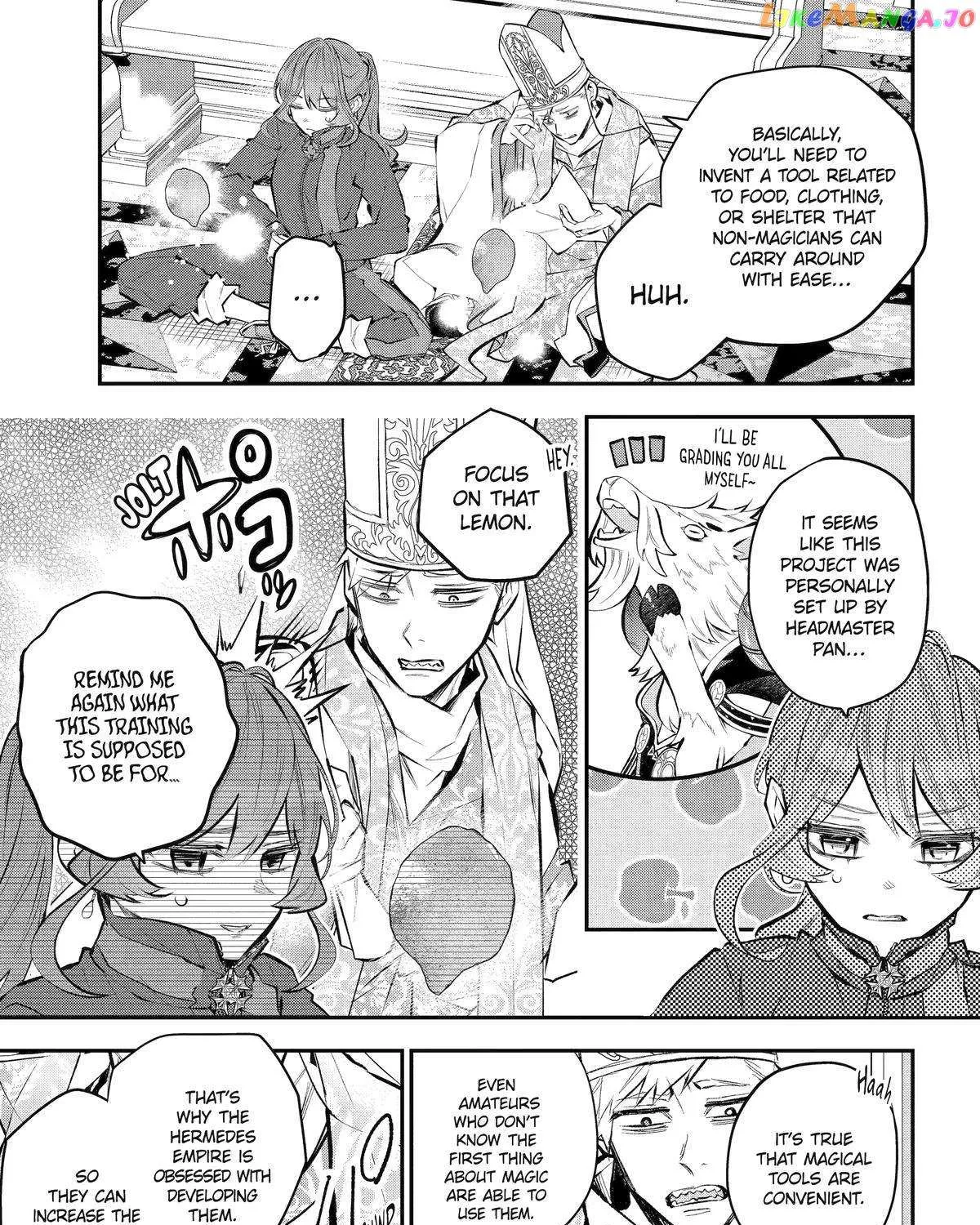 Maydare Tensei Monogatari: Kono Sekai de Ichiban Warui Majo Chapter 40 page 19 - 