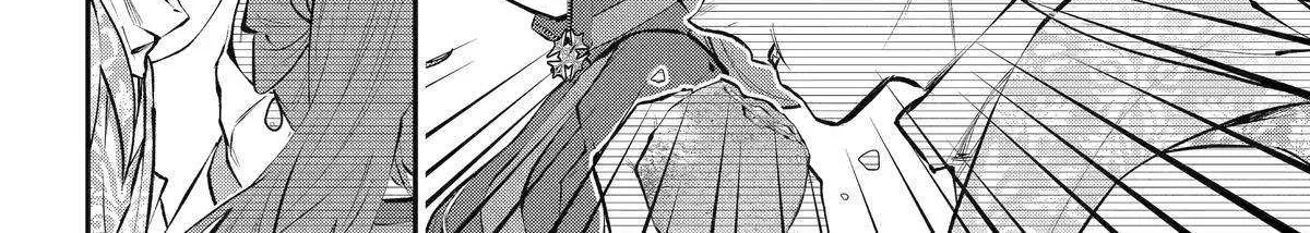 Maydare Tensei Monogatari: Kono Sekai de Ichiban Warui Majo Chapter 40 page 22 - 