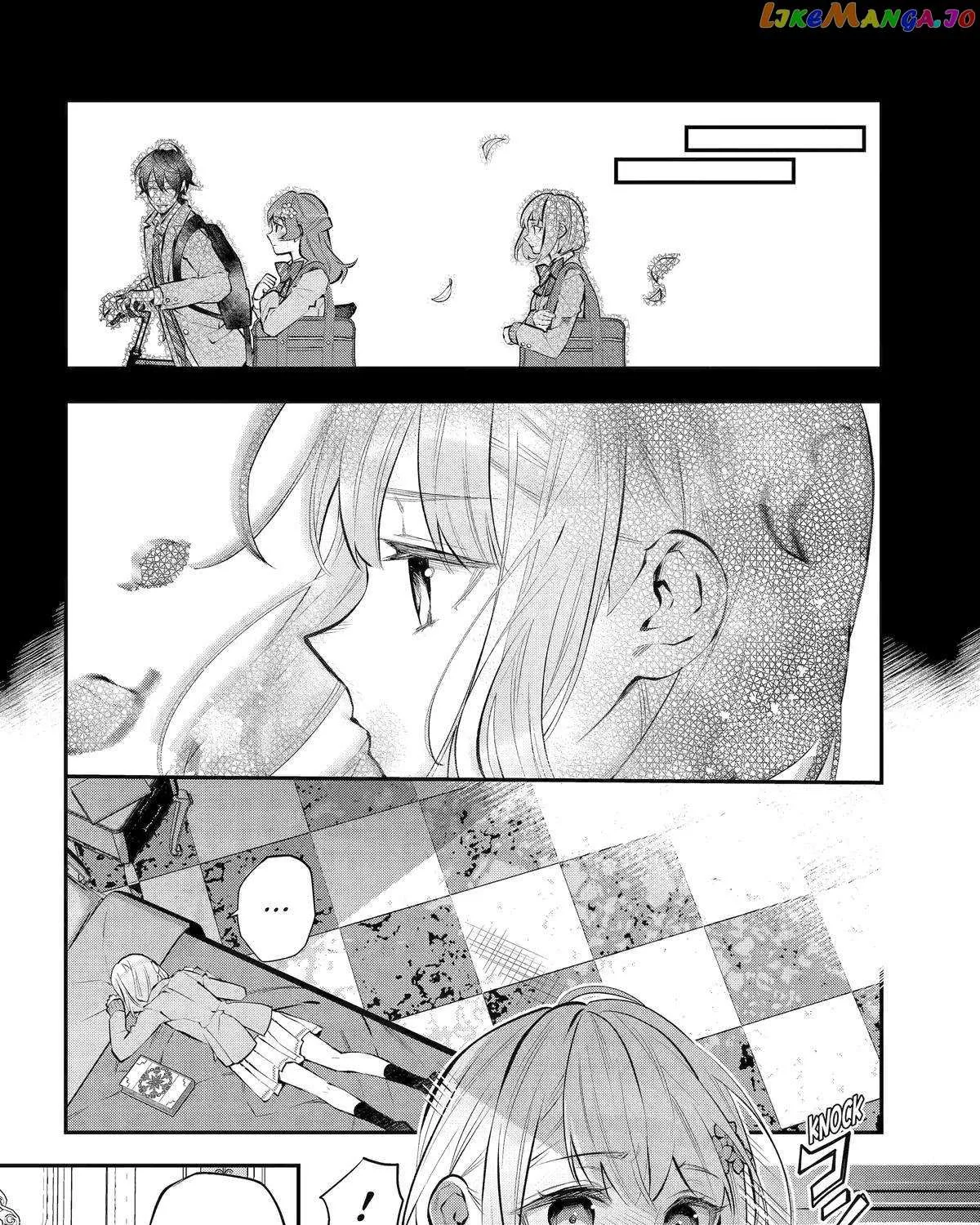 Maydare Tensei Monogatari: Kono Sekai de Ichiban Warui Majo Chapter 40 page 29 - 