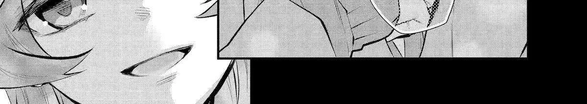 Maydare Tensei Monogatari: Kono Sekai de Ichiban Warui Majo Chapter 40 page 42 - 
