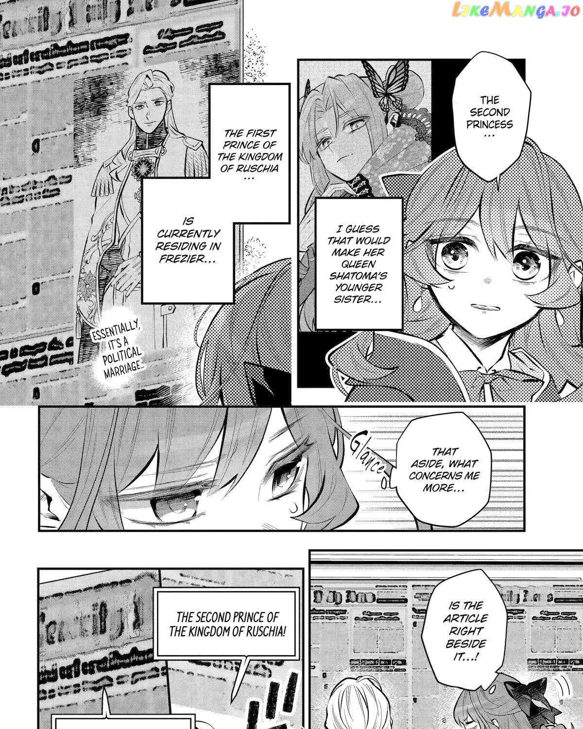 Maydare Tensei Monogatari: Kono Sekai de Ichiban Warui Majo Chapter 40 page 9 - 
