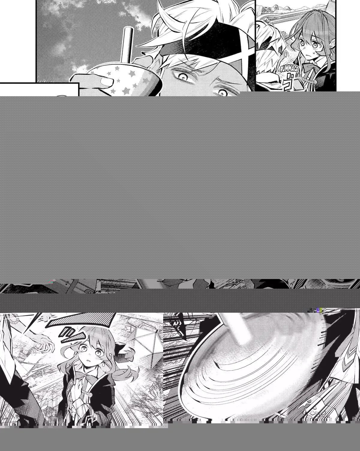 Maydare Tensei Monogatari: Kono Sekai de Ichiban Warui Majo Chapter 41.2 page 1 - 