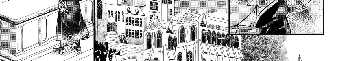 Maydare Tensei Monogatari: Kono Sekai de Ichiban Warui Majo Chapter 41.2 page 18 - 