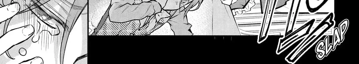 Maydare Tensei Monogatari: Kono Sekai de Ichiban Warui Majo Chapter 41.2 page 22 - 