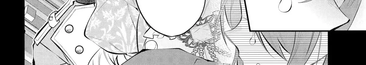 Maydare Tensei Monogatari: Kono Sekai de Ichiban Warui Majo Chapter 41.2 page 24 - 