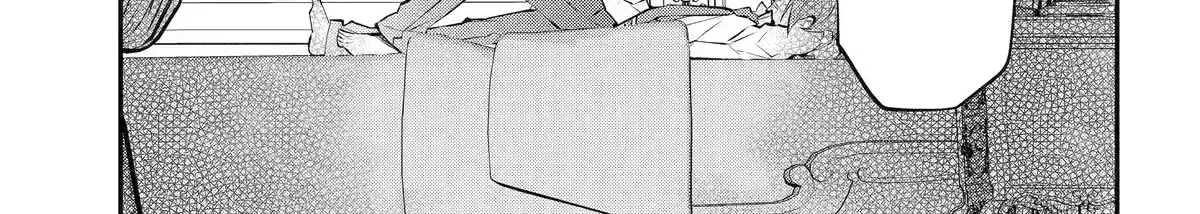 Maydare Tensei Monogatari: Kono Sekai de Ichiban Warui Majo Chapter 41.2 page 26 - 