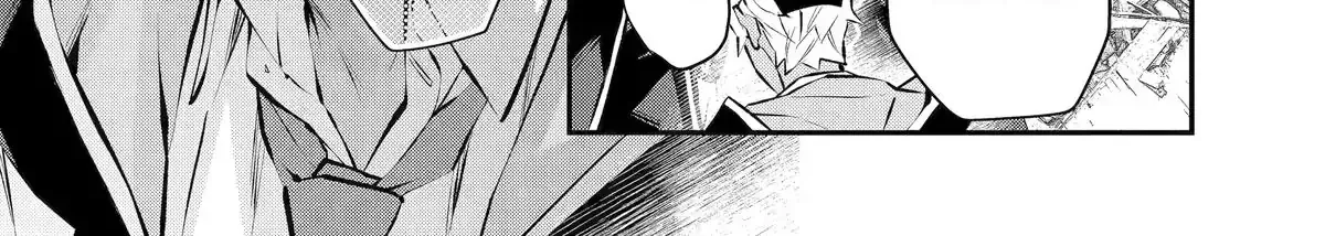 Maydare Tensei Monogatari: Kono Sekai de Ichiban Warui Majo Chapter 41.2 page 8 - 