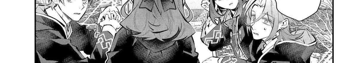 Maydare Tensei Monogatari: Kono Sekai de Ichiban Warui Majo Chapter 41 page 3 - 