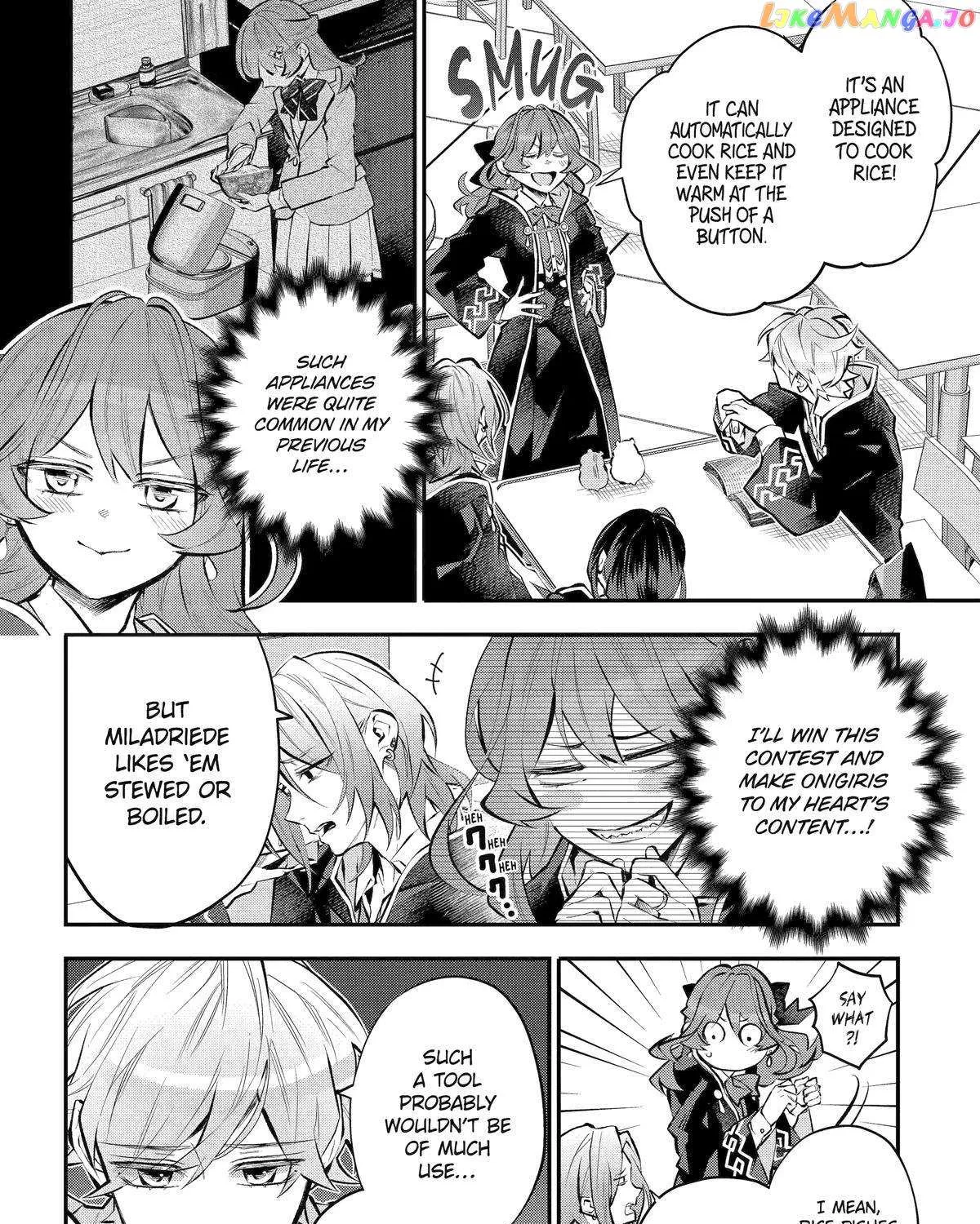 Maydare Tensei Monogatari: Kono Sekai de Ichiban Warui Majo Chapter 41 page 4 - 