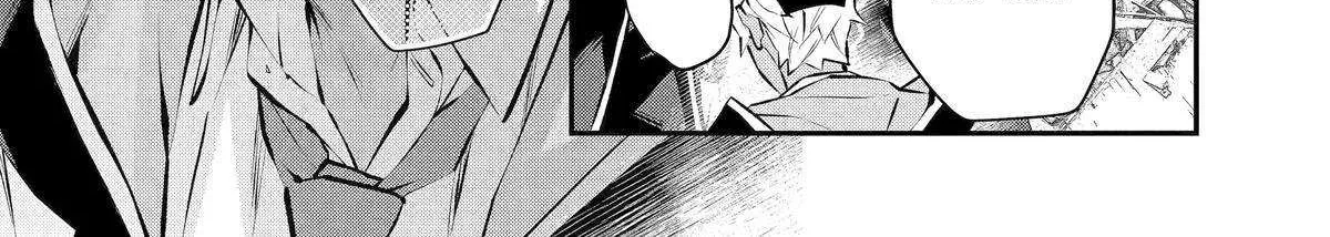 Maydare Tensei Monogatari: Kono Sekai de Ichiban Warui Majo Chapter 41 page 31 - 