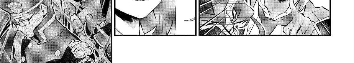 Maydare Tensei Monogatari: Kono Sekai de Ichiban Warui Majo Chapter 41 page 33 - 