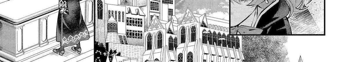Maydare Tensei Monogatari: Kono Sekai de Ichiban Warui Majo Chapter 41 page 39 - 