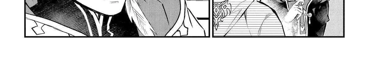 Maydare Tensei Monogatari: Kono Sekai de Ichiban Warui Majo Chapter 41 page 41 - 