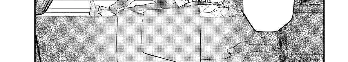 Maydare Tensei Monogatari: Kono Sekai de Ichiban Warui Majo Chapter 41 page 47 - 