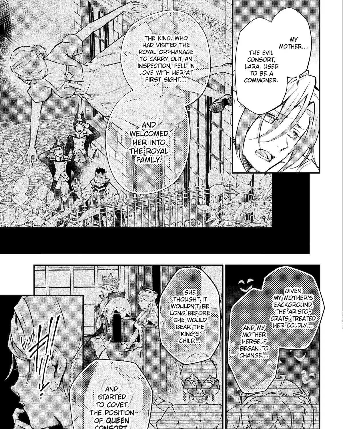 Maydare Tensei Monogatari: Kono Sekai de Ichiban Warui Majo Chapter 42.1 page 14 - 