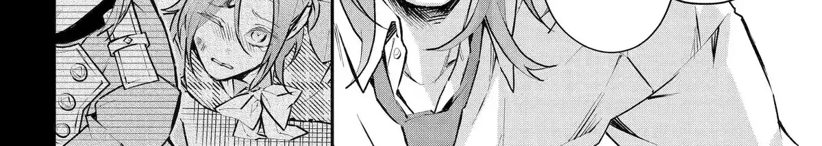 Maydare Tensei Monogatari: Kono Sekai de Ichiban Warui Majo Chapter 42.1 page 17 - 