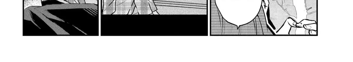 Maydare Tensei Monogatari: Kono Sekai de Ichiban Warui Majo Chapter 42.2 page 16 - 