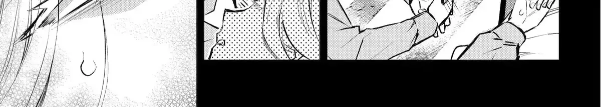 Maydare Tensei Monogatari: Kono Sekai de Ichiban Warui Majo Chapter 42.2 page 18 - 